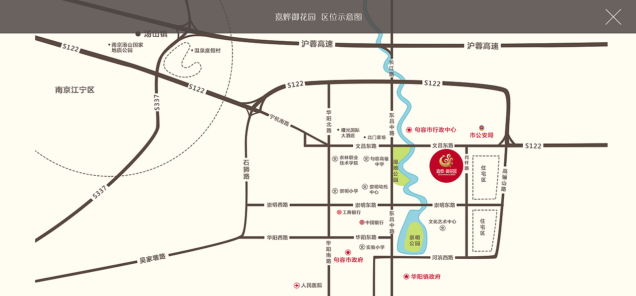 嘉烨御花园官网