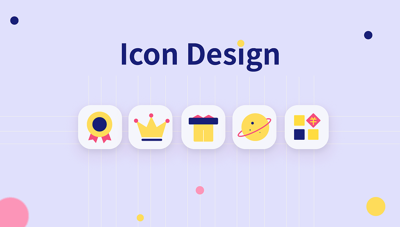 金刚区图标（图ZMjA0Mjg4MzIw） - 图标 - 站酷设计师迪哩嘻嘻嘻嘻嘻原创素材 - 站酷ZCOOL