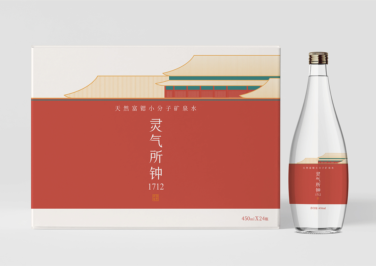 灵气所钟矿泉水（图ZMjA0MzY1MzQw） - 品牌 - 站酷设计师西点品牌设计原创素材 - 站酷ZCOOL