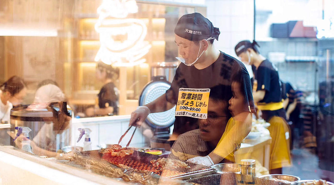 理所设计 | 2018作品集(下集)