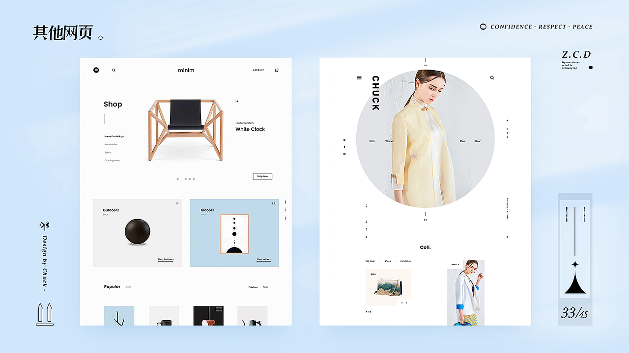 Chuck 2018-2021UI/VI作品集 字体 logo APP 界面 后台（图ZMjc1NTgyNzg4） - APP界面 - 站酷设计师张冲Chuck原创素材 - 站酷ZCOOL