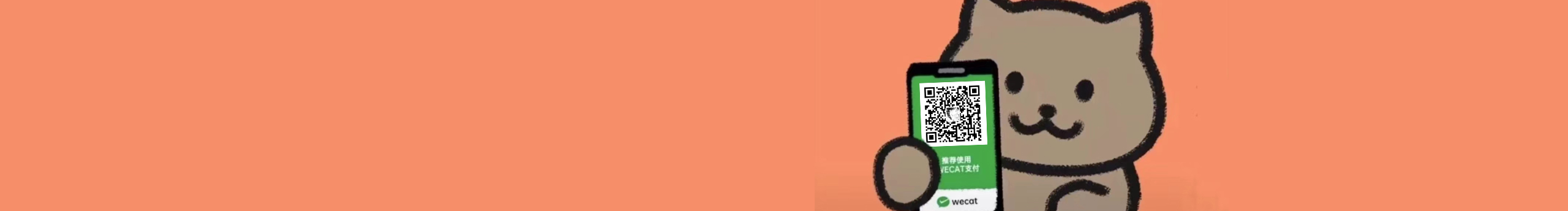 秋香就是真名的个人主页（封面预览） - 主页封面设置 - 站酷设计师秋香就是真名原创素材 - 站酷ZCOOL