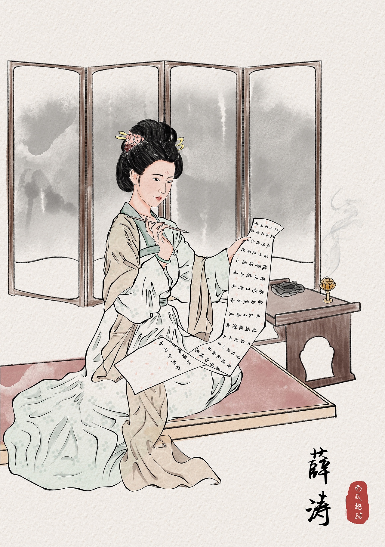 唐朝诗人拟像（女）（图ZMzI4NjY0MzA4） - 商业插画 - 站酷设计师狐狸耳朵尖原创素材 - 站酷ZCOOL