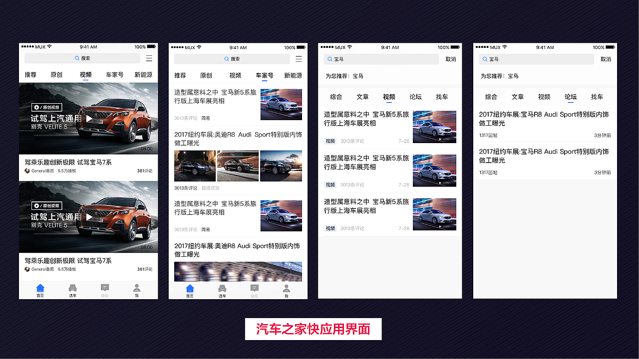 个人作品集（图ZMTE5MzM1NjA4） - 书籍/画册 - 站酷设计师l李健i原创素材 - 站酷ZCOOL