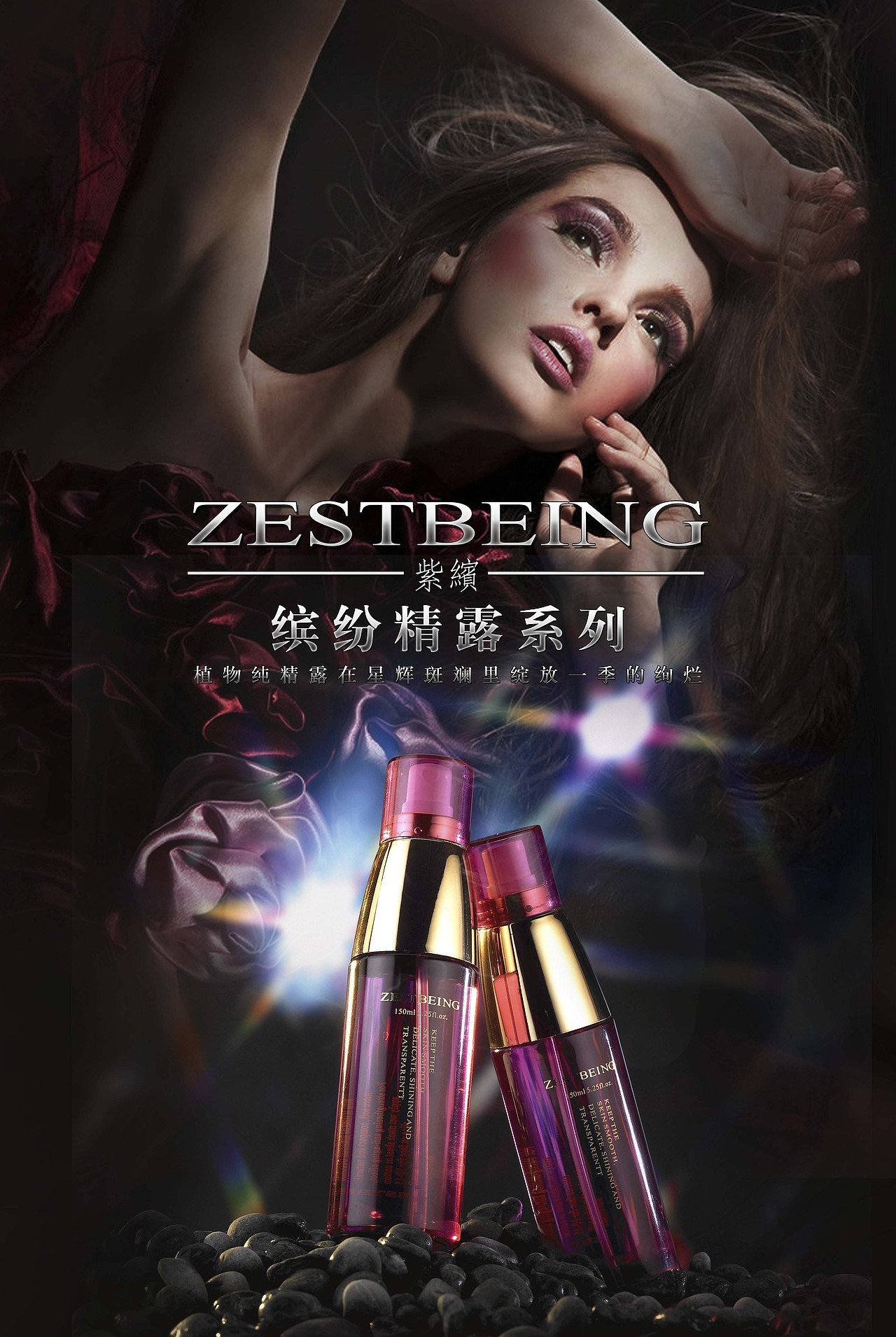 海报类（图ZMTM3NzM5NzUy） - 其他平面 - 站酷设计师hexiongbo原创素材 - 站酷ZCOOL