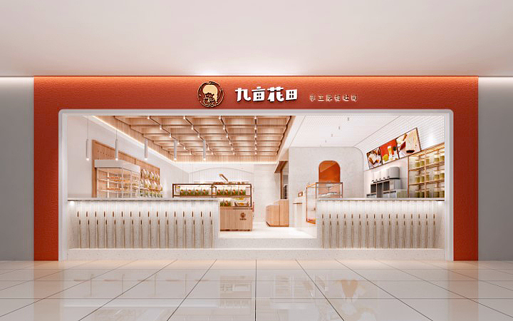 熊猫全案设计——九亩花田·手工厚切吐司