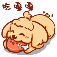 《闷闷的快乐时光》表情包上线（图ZMjU2NjIxNDcy） - 创作习作 - 站酷设计师Ctrlso原创素材 - 站酷ZCOOL