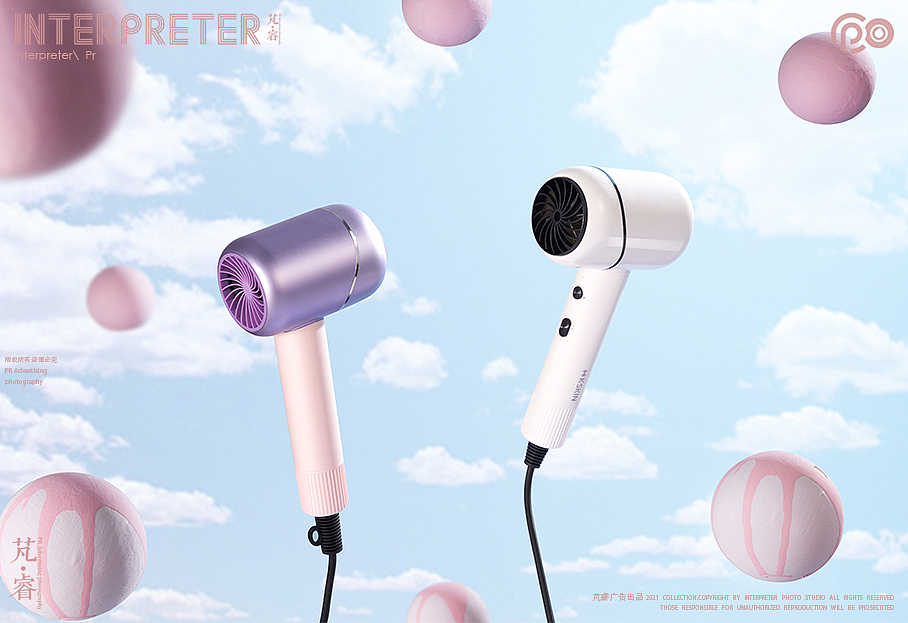 家电摄影丨INTERPRETER×电吹风（图ZMjg3NzE5MzQ4） - 产品摄影 - 站酷设计师芃睿广告摄影原创素材 - 站酷ZCOOL