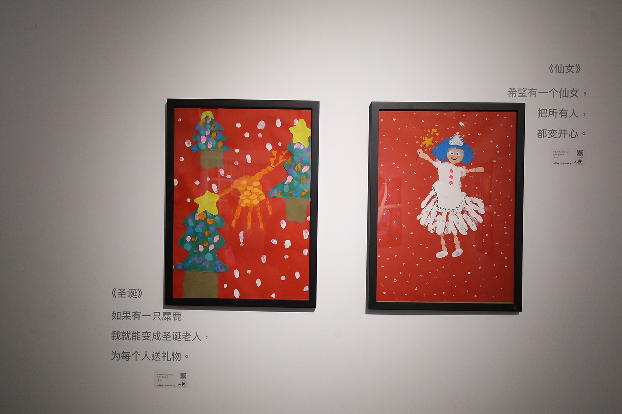 无差别童年【可爱的想象力绘画作品展】