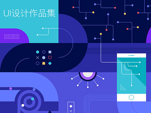 路飞学城之用户增长