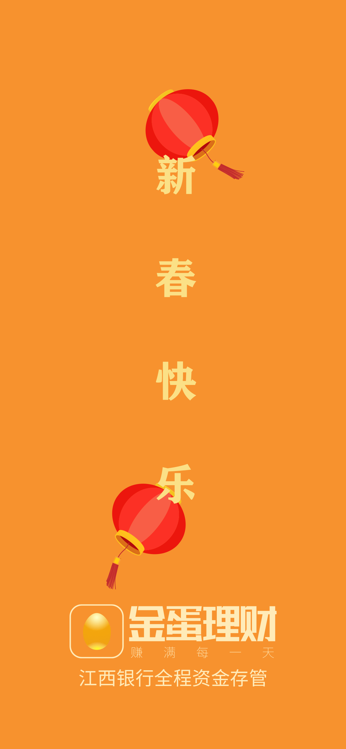 手机页（图ZMjgwMTQ2MzA4） - 海报 - 站酷设计师Z455149296原创素材 - 站酷ZCOOL