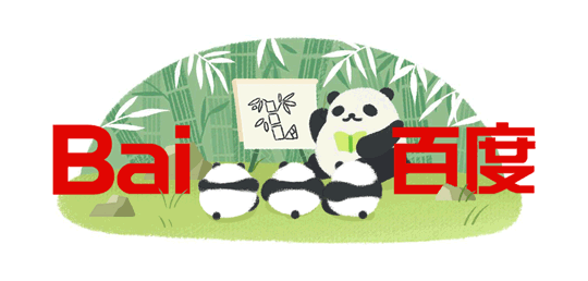 【粉笔宇宙】百度教师节logo动画(图ZNTg0NjQ0MDA=) - Motion Graphic - 站酷设计师BXplanet原创素材 - 站酷ZCOOL