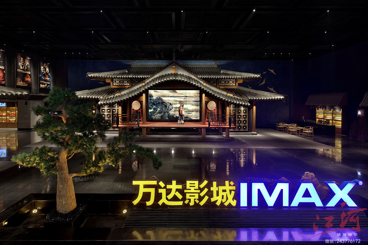 青岛万达影城-东方之旅【影院拍摄】