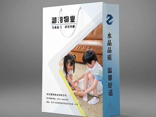 手提袋