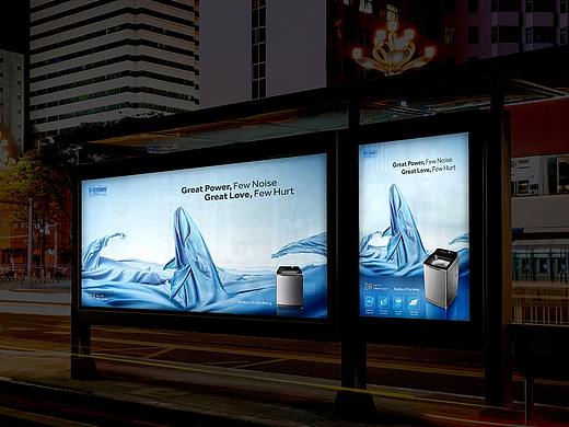 洗衣机品牌KV设计