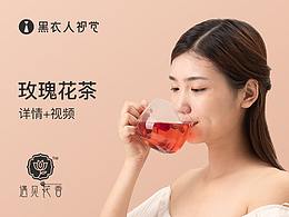 化妆品视频拍摄