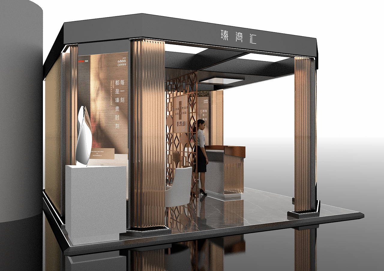 展位设计20220113（图ZMjg1MTA3MzY4） - 展陈设计 - 站酷设计师千花之树原创素材 - 站酷ZCOOL