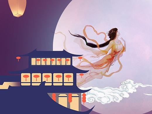 中秋电商化妆品banner