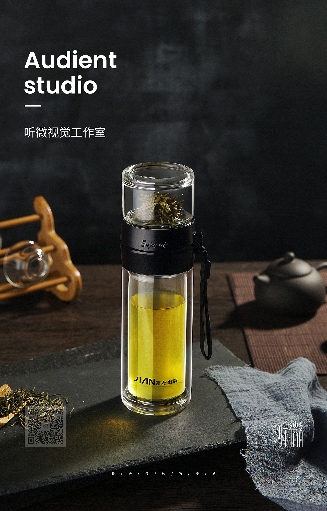 中国风泡茶师（图ZMTYwNDA3ODY0） - 产品摄影 - 站酷设计师rainyin原创素材 - 站酷ZCOOL