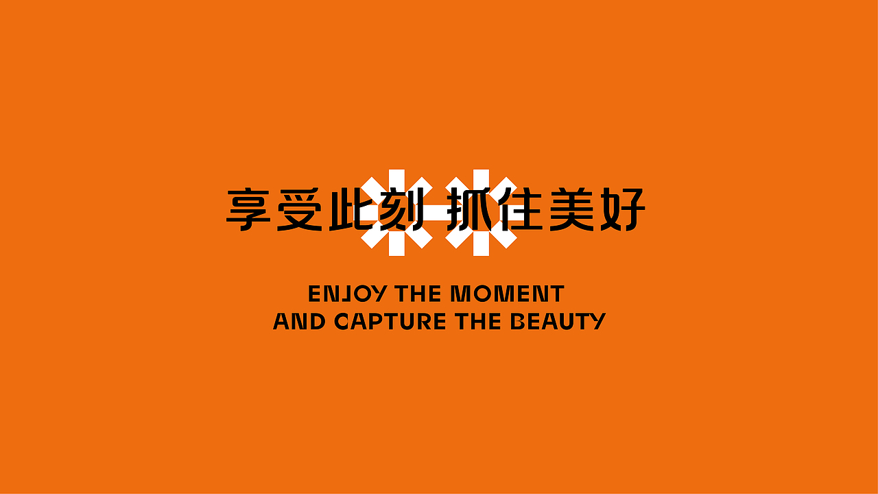 咖啡VI设计 咖啡品牌全案设计 奶茶LOGO设计 茶饮logo(图ZMjg3MTg0MDc2) - 品牌 - 站酷设计师卷土豆Design原创素材 - 站酷ZCOOL