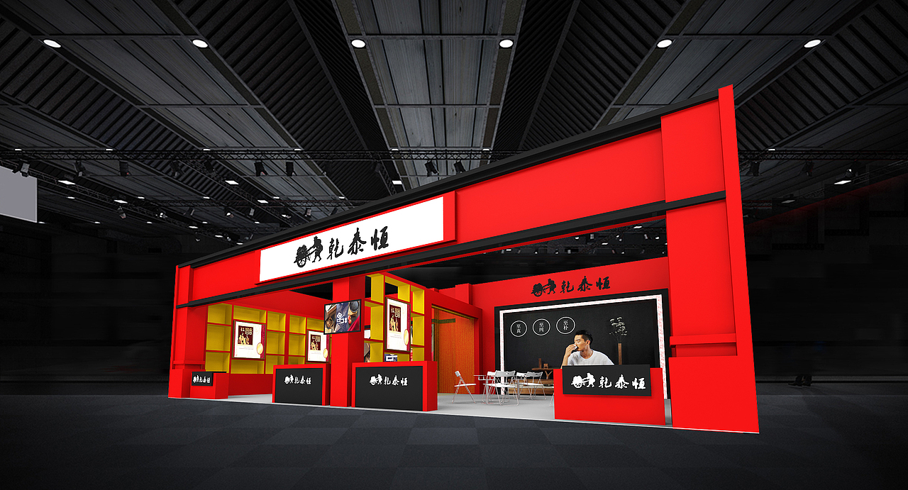 兼职设计各类展台展厅设计策划（图ZMTU3MjA3Nzgw） - 展陈设计 - 站酷设计师展厅展览兼职设计原创素材 - 站酷ZCOOL