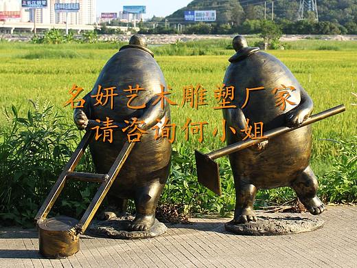 得天独厚土豆皇后玻璃钢仿铜马铃薯公仔雕塑