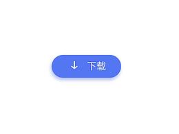 动效