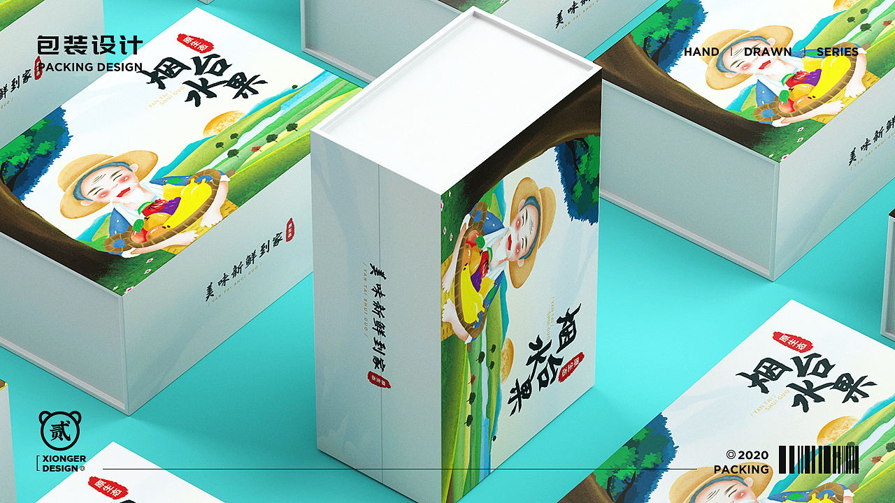 『熊贰』包装设计 | 水果 | 红富士维纳斯樱桃淡雪礼盒