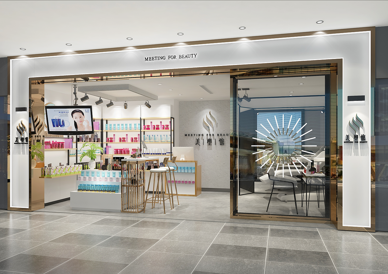 医院办公家具空间效果图（图ZMTk1MDc0OTMy） - 家装设计 - 站酷设计师大水杯JOR原创素材 - 站酷ZCOOL