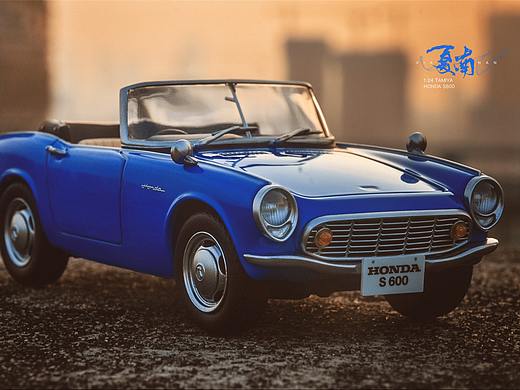 田宫 1：24 HONDA S600