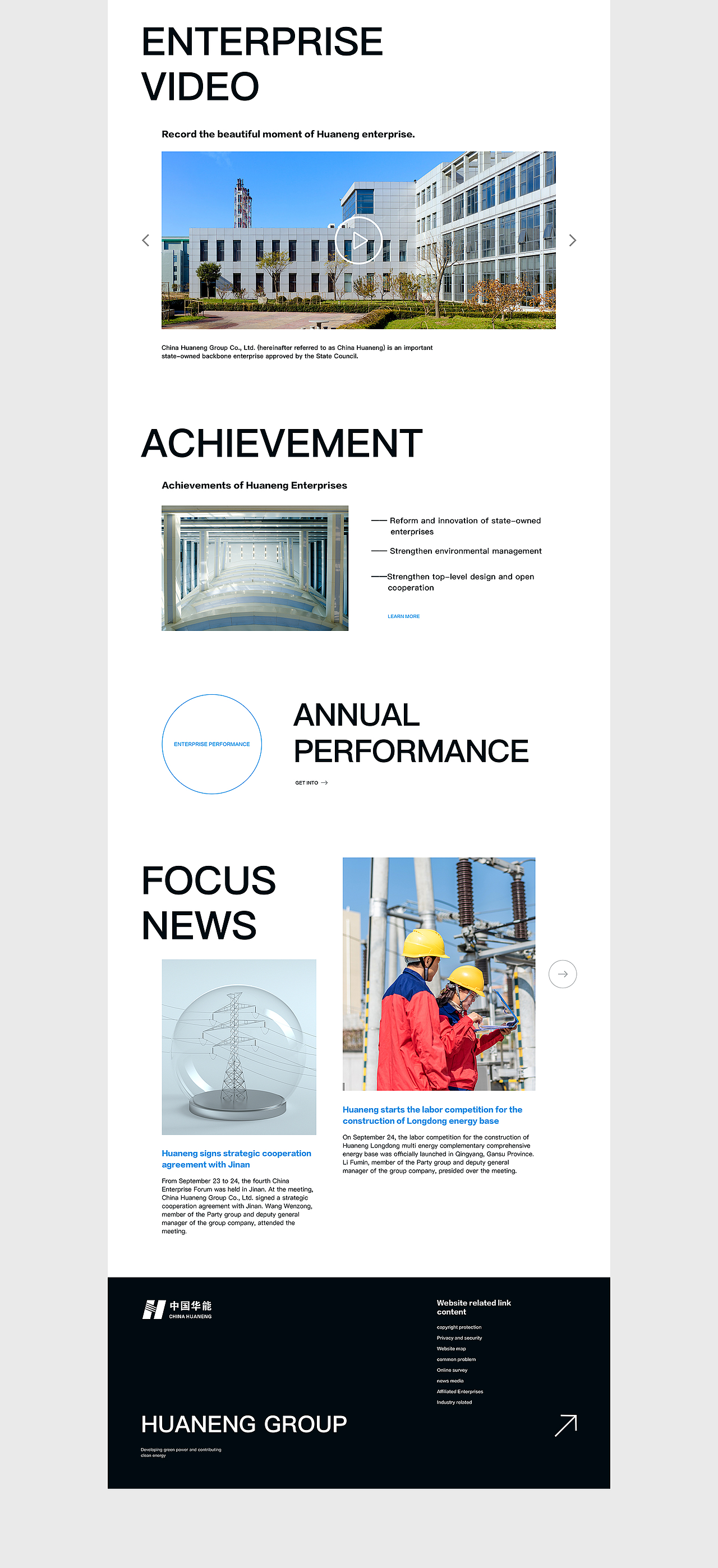 「华能集团」企业多端产品设计（图ZMjcyMzI4MTQ0） - 企业官网 - 站酷设计师西瓜聊设计原创素材 - 站酷ZCOOL