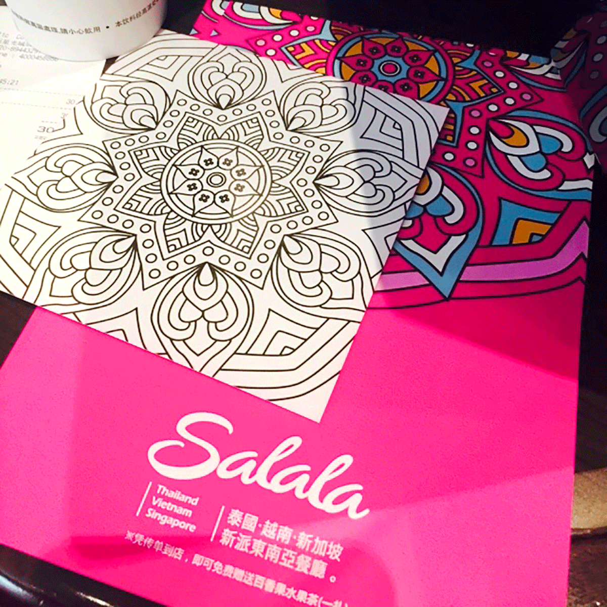 不装逼的品牌才有可能牛逼。Salala,一个不装逼的东南亚餐厅。(图ZNjE1MTU0Mjg=) - 品牌 - 站酷设计师谢安妮野生设计师原创素材 - 站酷ZCOOL