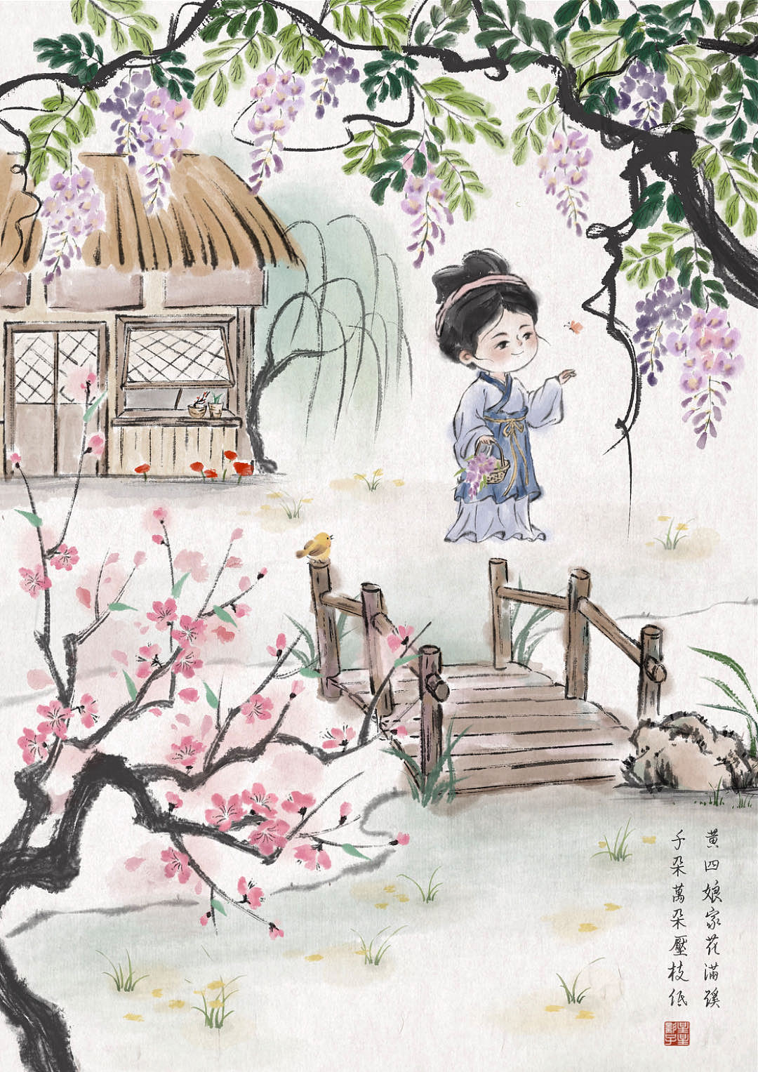 古风·诗韵·童心|古诗词课后感