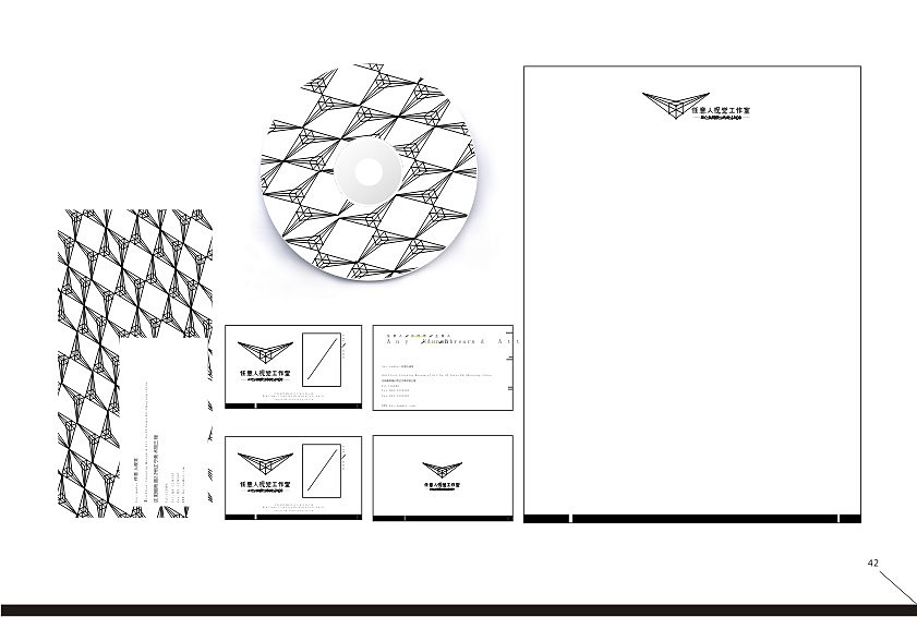 任意人-视觉工作室