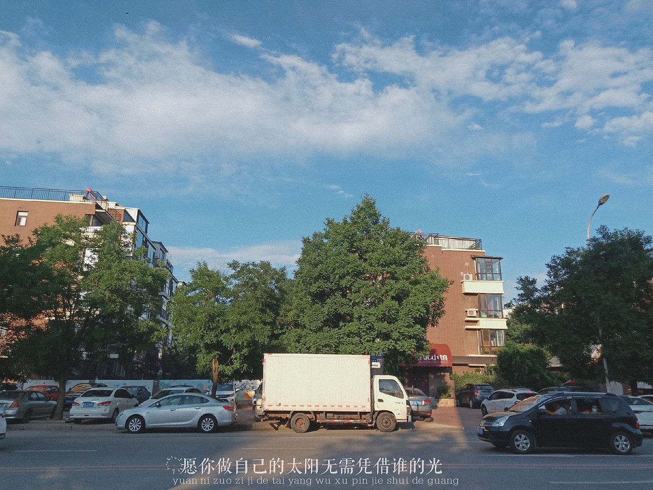 sun（图ZMjIyNTI0ODY0） - 风光摄影 - 站酷设计师宝藏小江原创素材 - 站酷ZCOOL