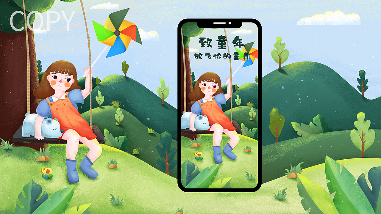 作品集（图ZMjIzMDYyNjg0） - 个人网站 - 站酷设计师liuying呀原创素材 - 站酷ZCOOL