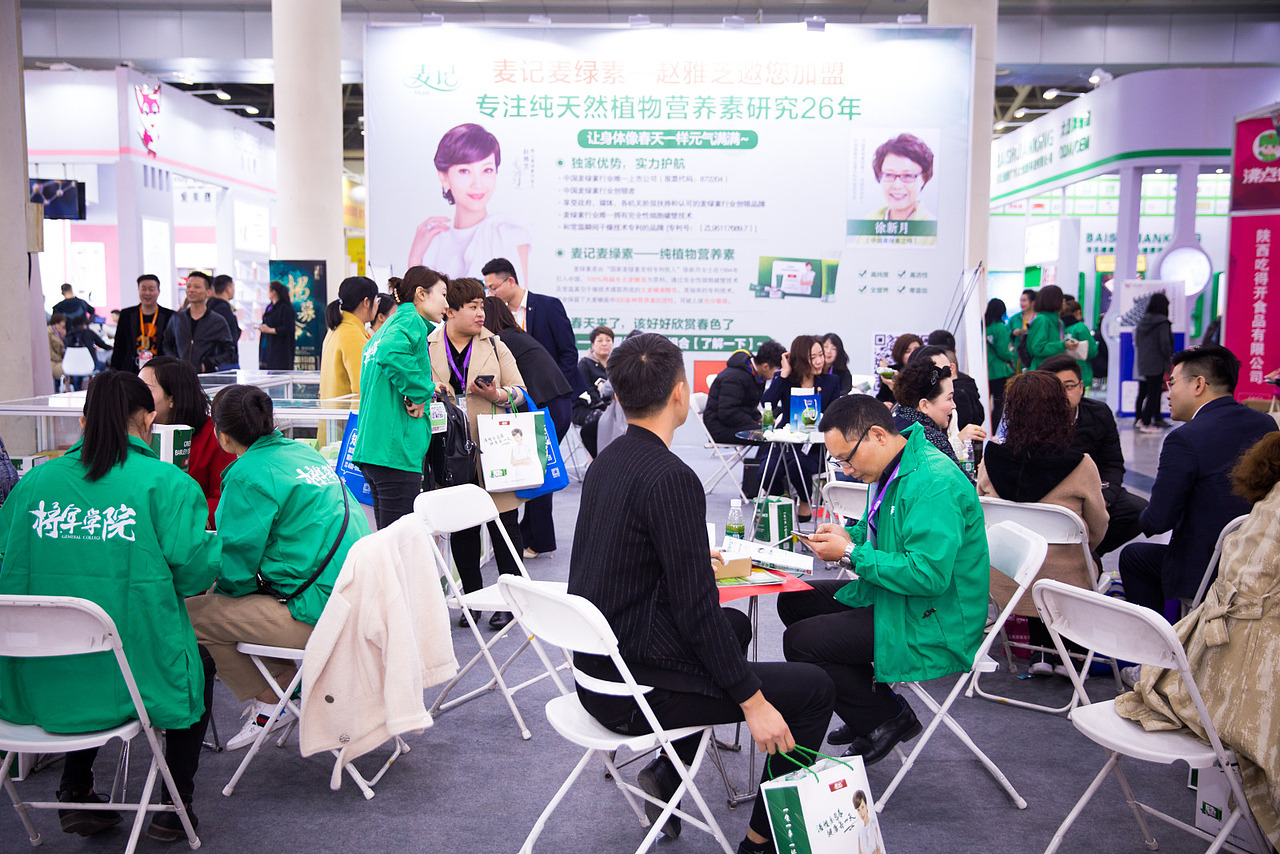 全国团购大会（第一届）2019年3月，济南回顾（图ZMjY2NzE5Mjk2） - 文案/策划 - 站酷设计师团小美原创素材 - 站酷ZCOOL