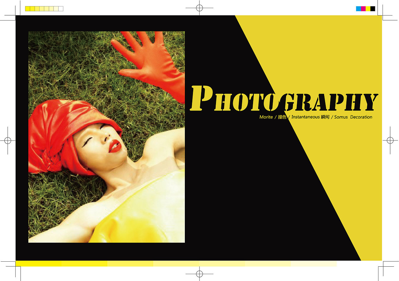 我的作品集+简历（图ZNTAzOTE4NA==） - 品牌 - 站酷设计师王比利原创素材 - 站酷ZCOOL