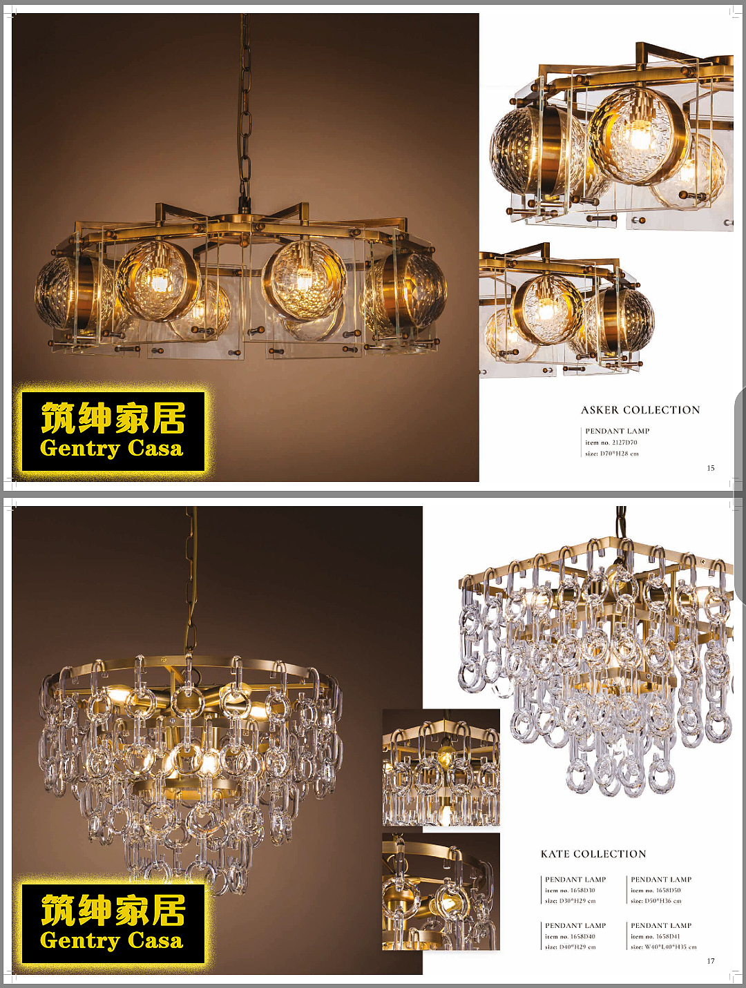 灯饰     精美 大气  优雅奢华 ​​​​