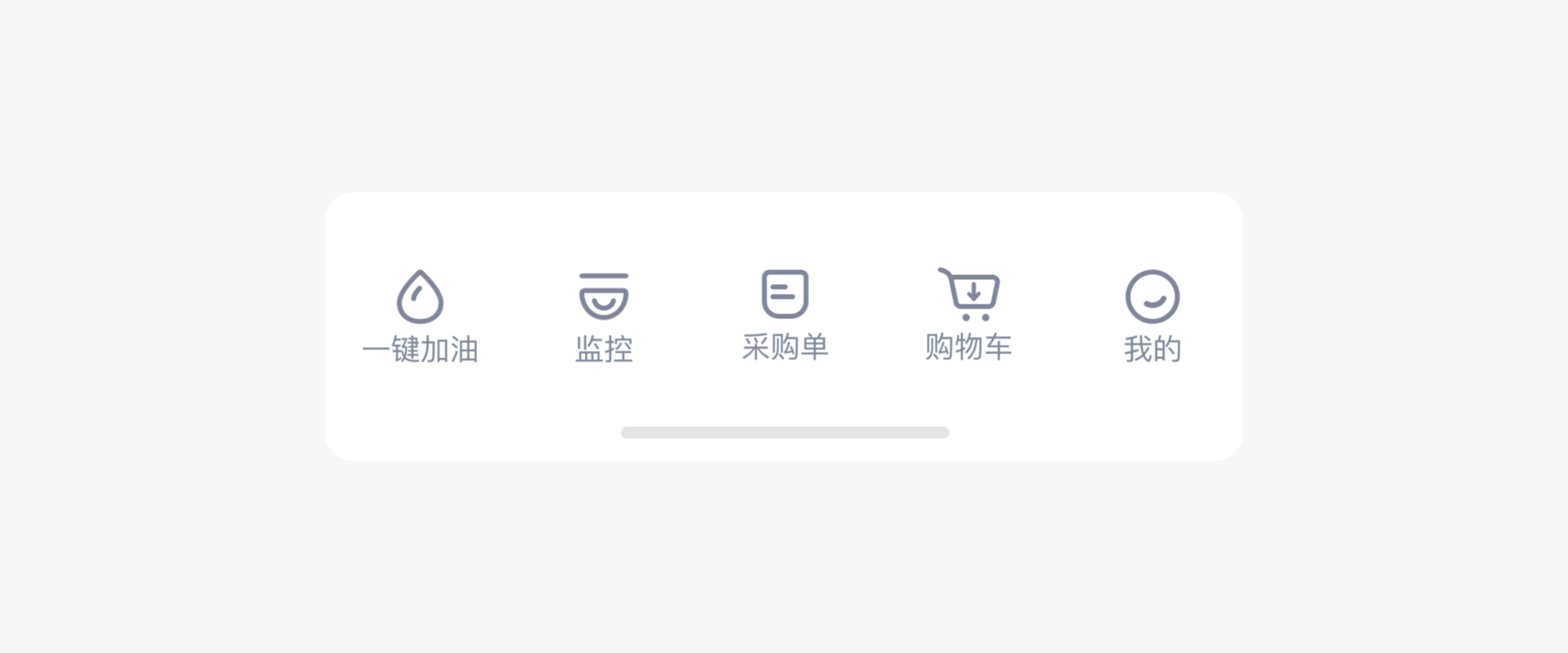 123（图ZMjcyOTk0NDY4） - APP界面 - 站酷设计师123fgghyd原创素材 - 站酷ZCOOL