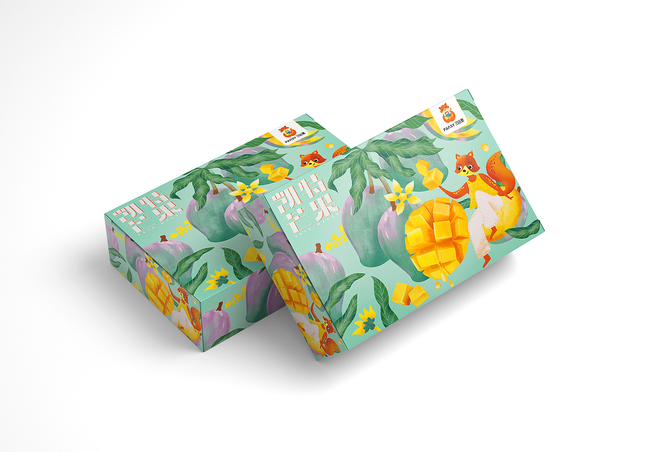 2021品牌插画包装作品集