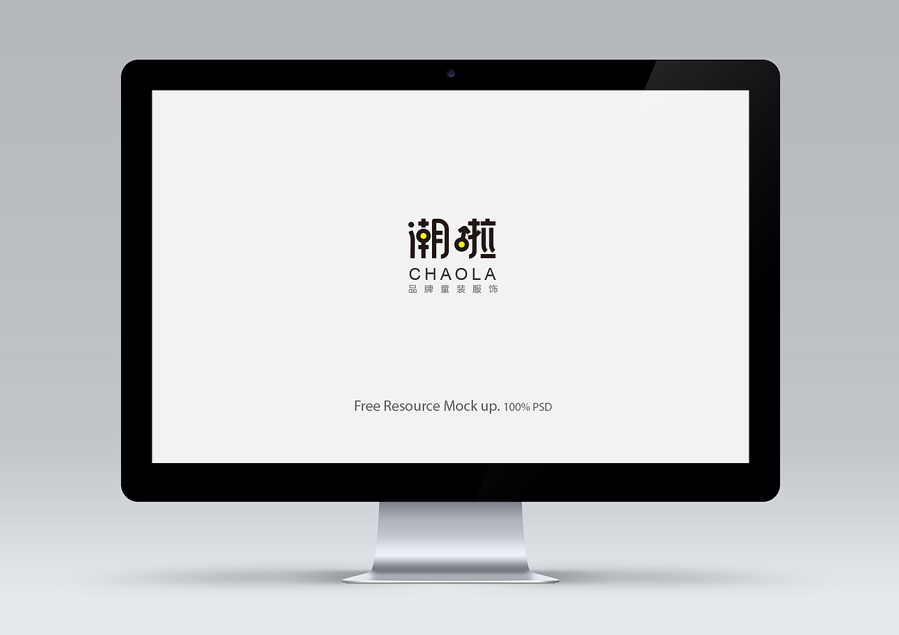 潮啦logo案例 童装品牌（图ZNzgwMjkwNjQ=） - 品牌 - 站酷设计师光绘设计原创素材 - 站酷ZCOOL