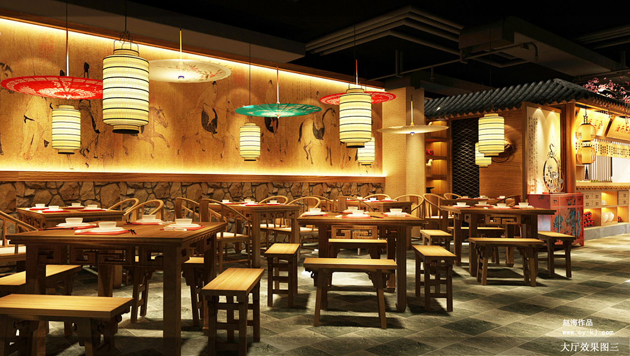 德福巷中式餐厅