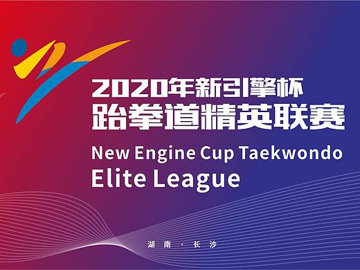 比賽物料（個(gè)人主頁(yè)-ZNDk1ODk4NzY=） - 其他平面 - 站酷設(shè)計(jì)師小不點(diǎn)設(shè)計(jì)進(jìn)化論原創(chuàng)素材 - 站酷ZCOOL
