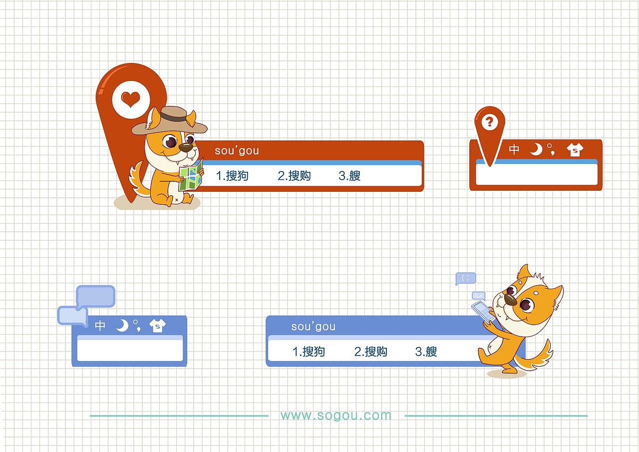 搜狗吉祥物设计 -----Sonic（图ZMTA2MjU1NTY=） - IP形象 - 站酷设计师yoko126原创素材 - 站酷ZCOOL