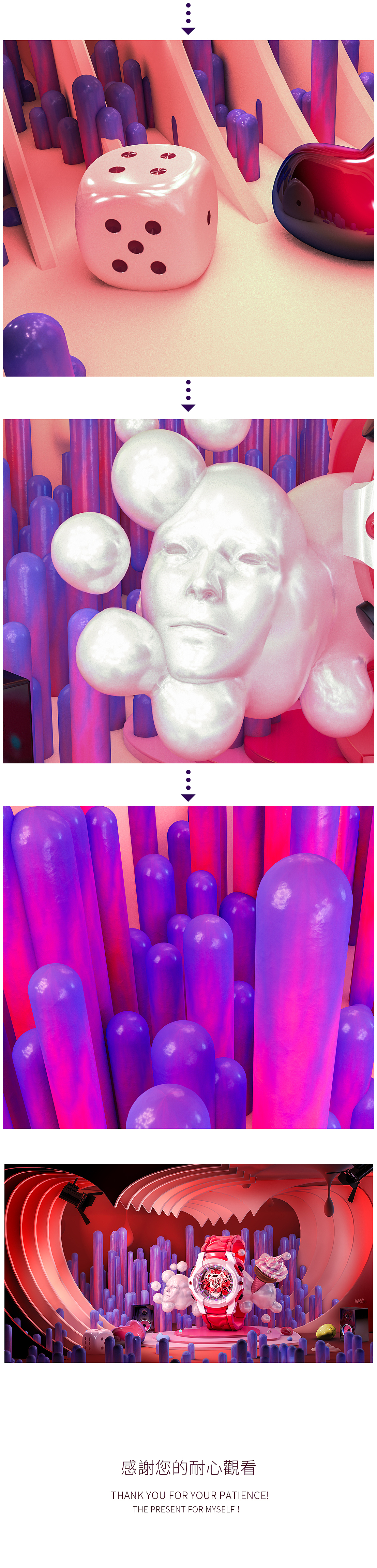 The present for myself ！（图ZNTgxMzYwNDA=） - 场景 - 站酷设计师貓有魚丸原创素材 - 站酷ZCOOL