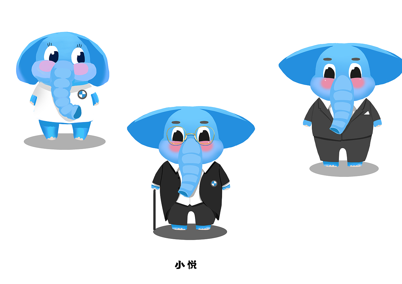 宝马吉祥物 初稿到现在