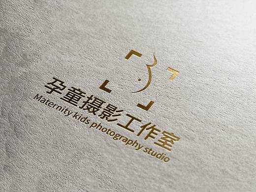 孕童拍摄工作室标志设计