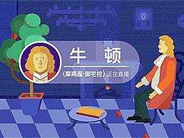 银联国际UnionPay
