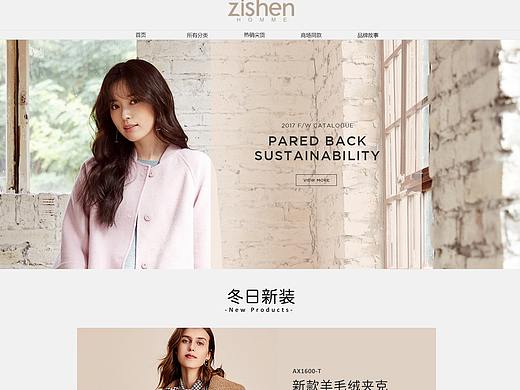 女装首页（个人主页-ZMjkxNzcxMzY=） - 电商 - 站酷设计师战無雙原创素材 - 站酷ZCOOL
